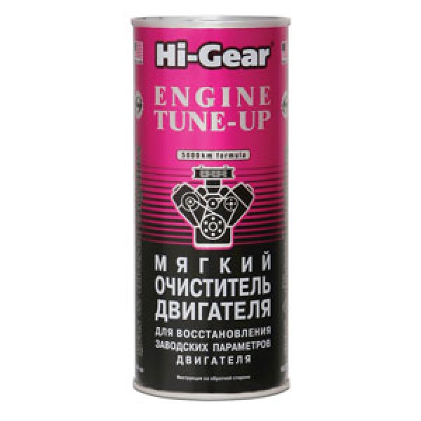 Hi-Gear HG2207 М'який очисник двигуна для відновлення заводських параметрів двигуна 444мл