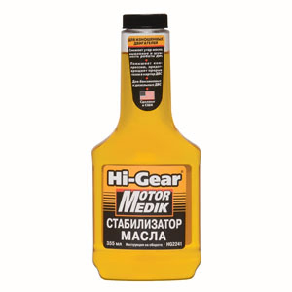 Hi-Gear HG2241 Стабилизатор вязкости масла 355мл