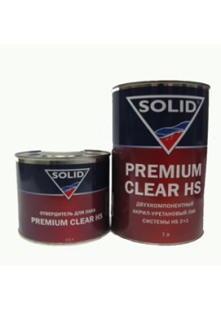 Solid лак Premium Clear HS 1л + 0,5 л. отвердитель