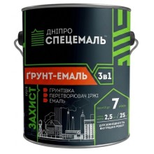 Грунт-Емаль 3в1 антикорозійна синя 2,5кг