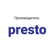  Продукция Presto в Автомаляр Плюс