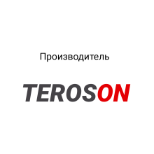  Продукция Teroson в Автомаляр Плюс