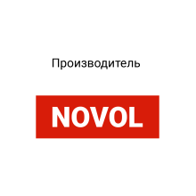 Novol